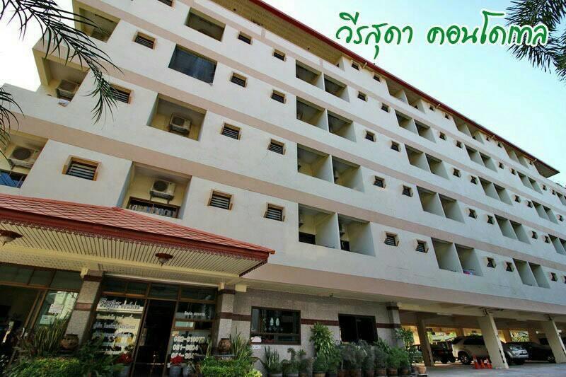Veerasuda Condotel Ratchaburi Екстер'єр фото