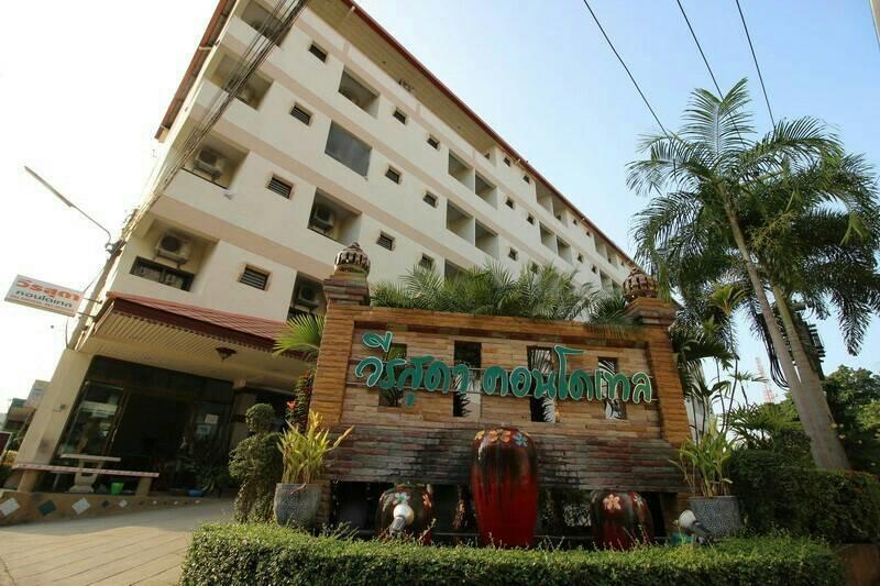 Veerasuda Condotel Ratchaburi Екстер'єр фото