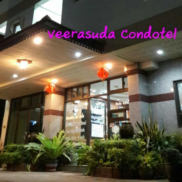 Veerasuda Condotel Ratchaburi Екстер'єр фото